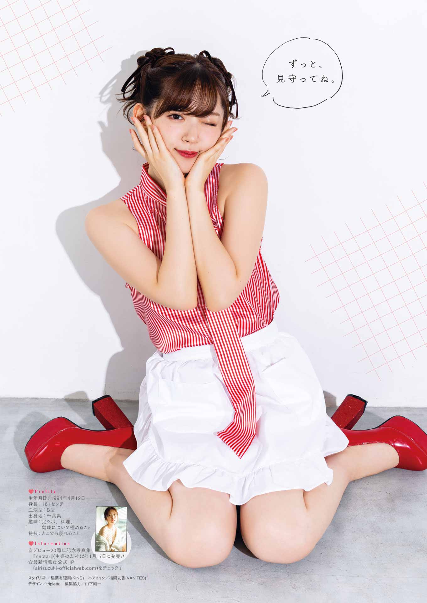 铃木爱理 立花玲奈-Young Gangan 2022.11.18 No.22-COS合集