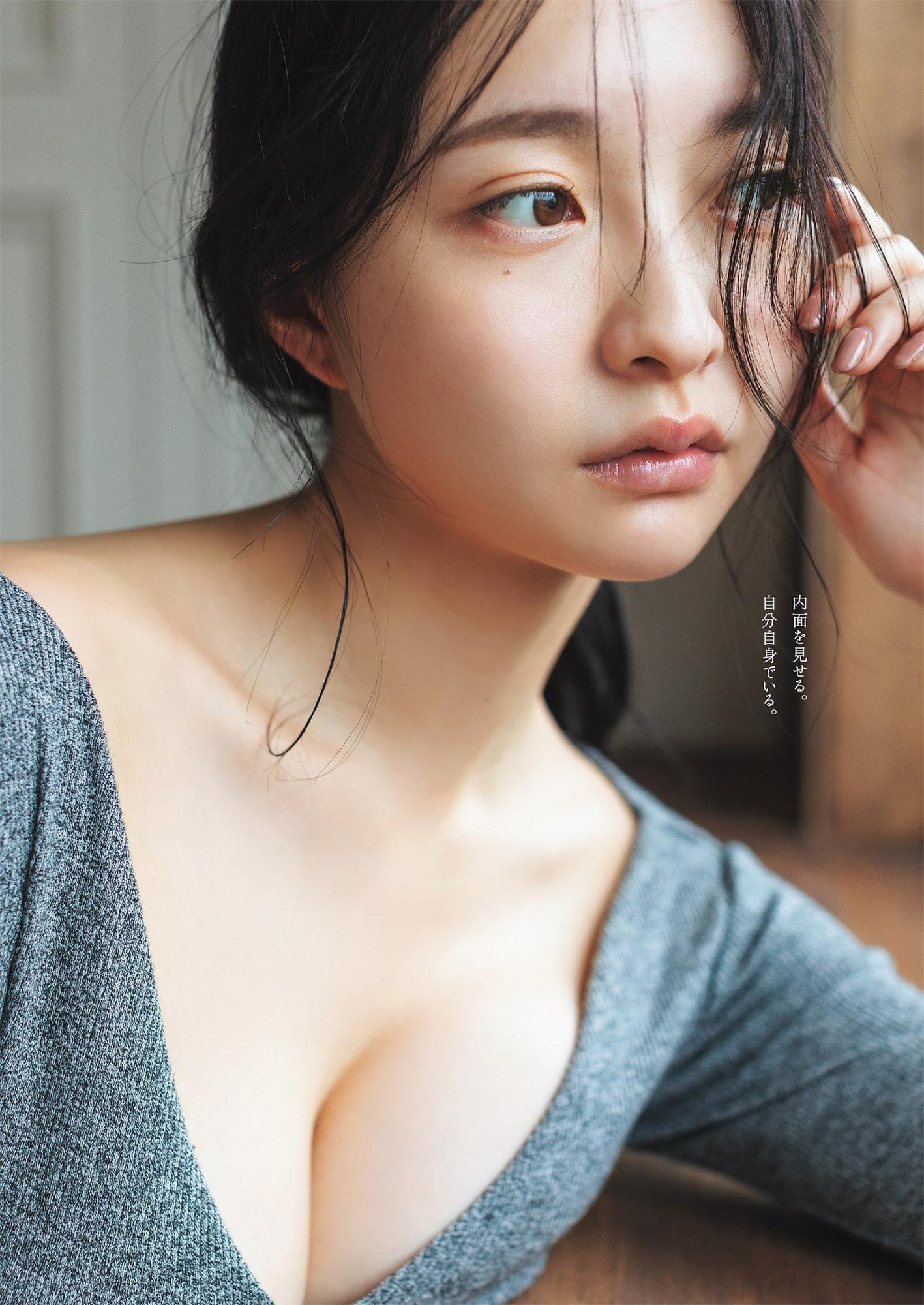 村岛未悠 宇垣美里 桥本萌花-Weekly Playboy 2022.11.07 No.45-COS合集