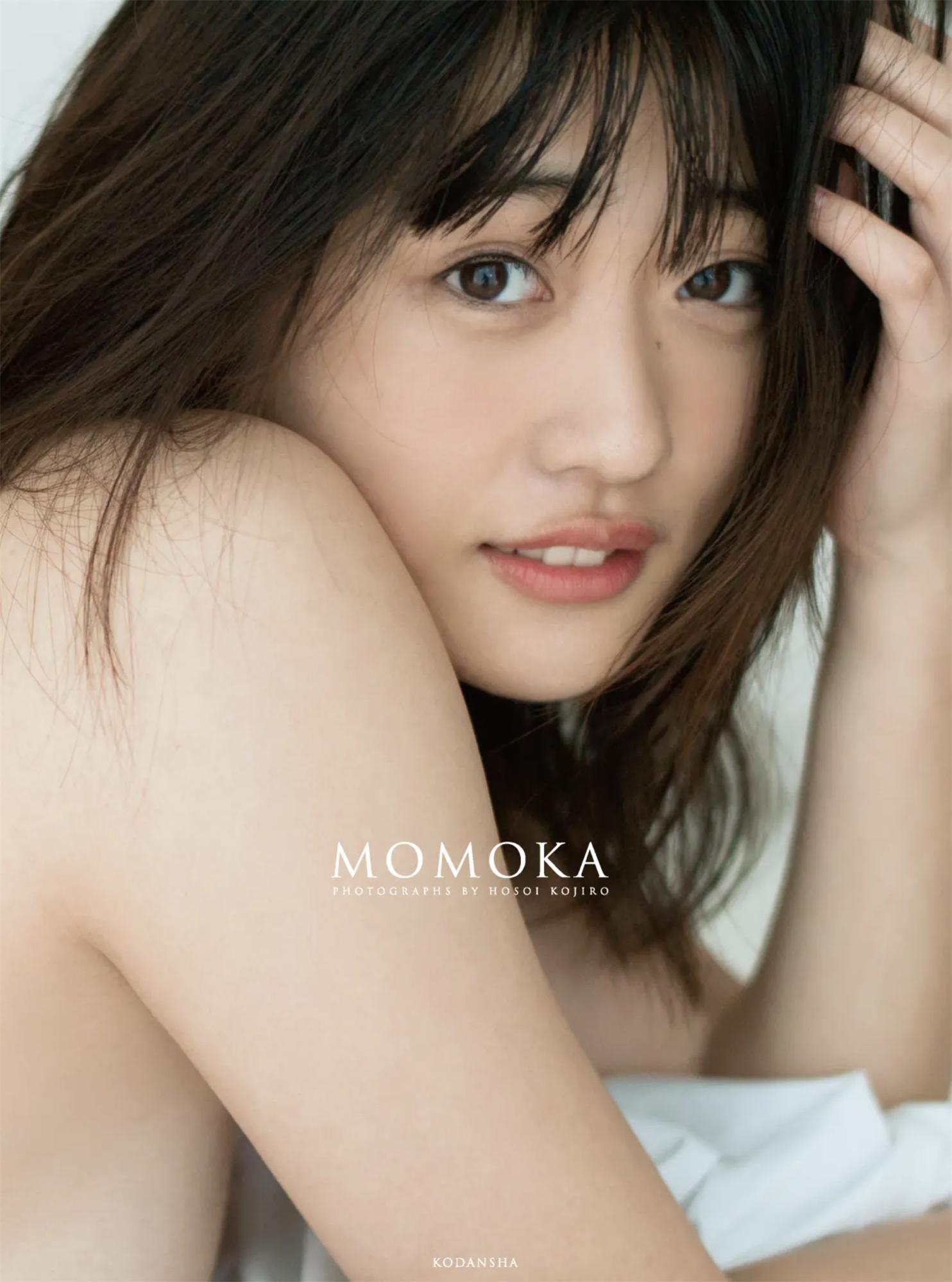 石田桃香 ファースト写真集『MOMOKA』-COS合集