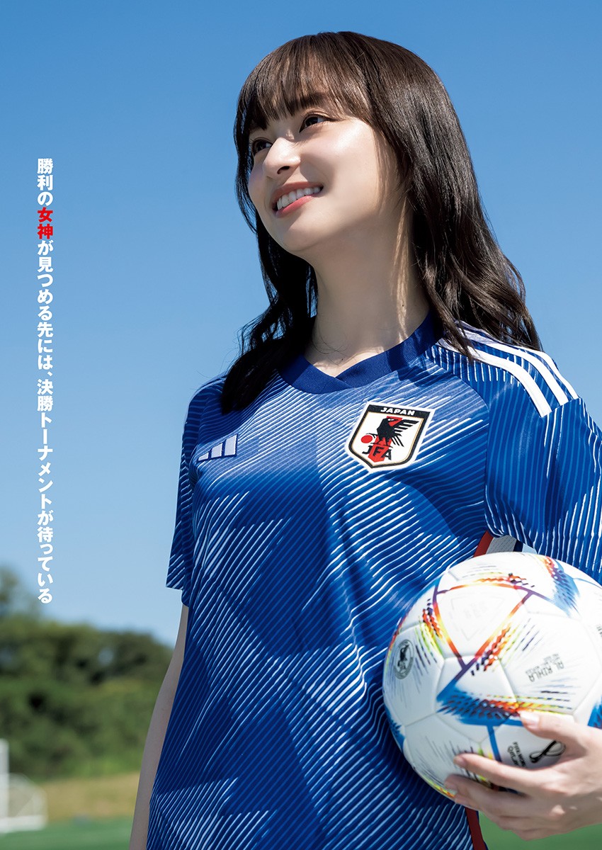 影山优佳 西野梦菜 宇佐美えり-Young Jump 2022.12.08 No.52-COS合集