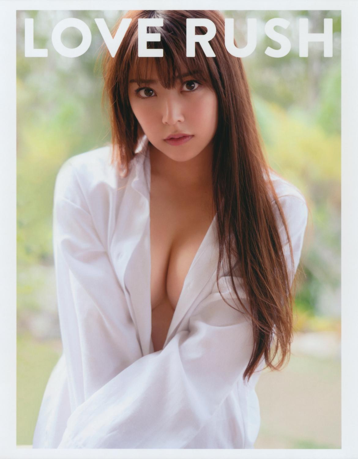 [Photobook] 白間美瑠ファースト写真集「LOVE RUSH」-COS合集